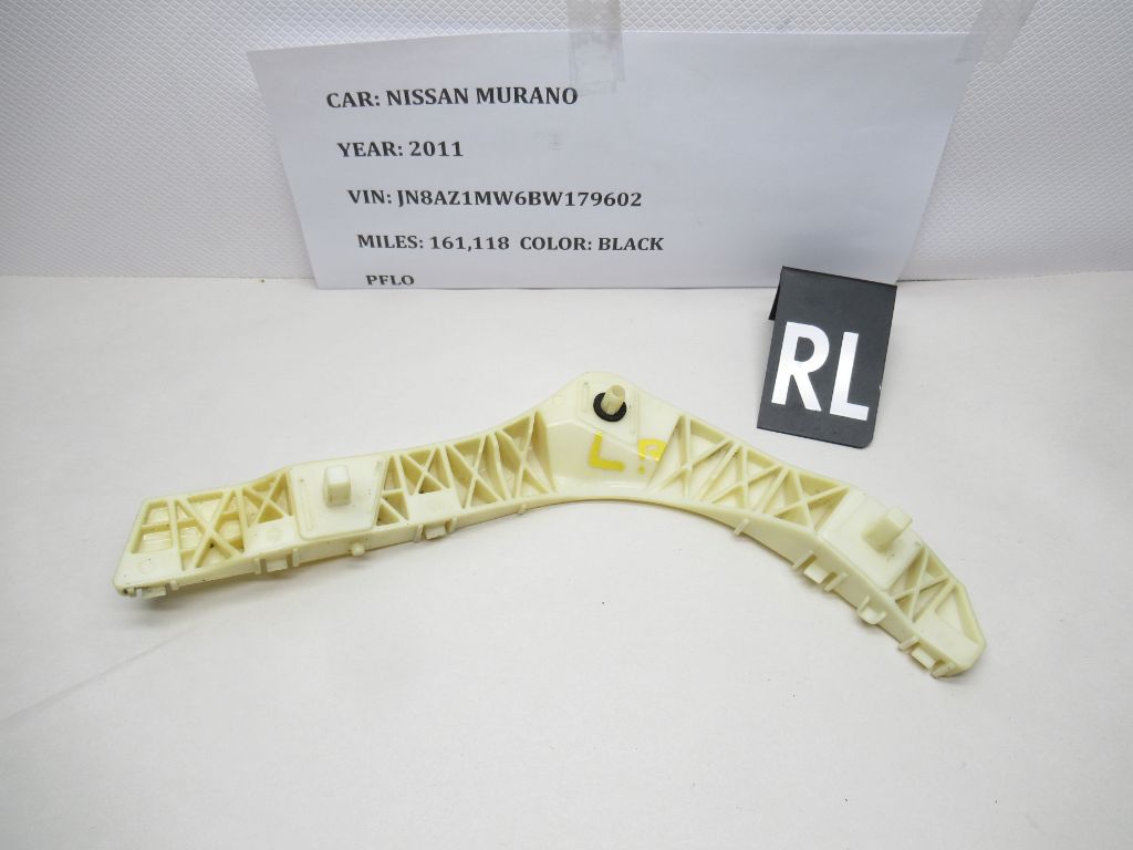 2009-2014 Nissan Murano Rear Bumper Bracket Driver Side 85227-1AA0A OEM