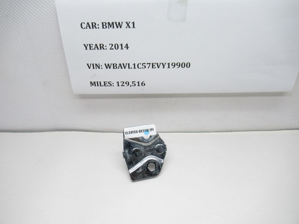 2013-2015 BMW X1 Door Catch Bracket 8240573 OEM