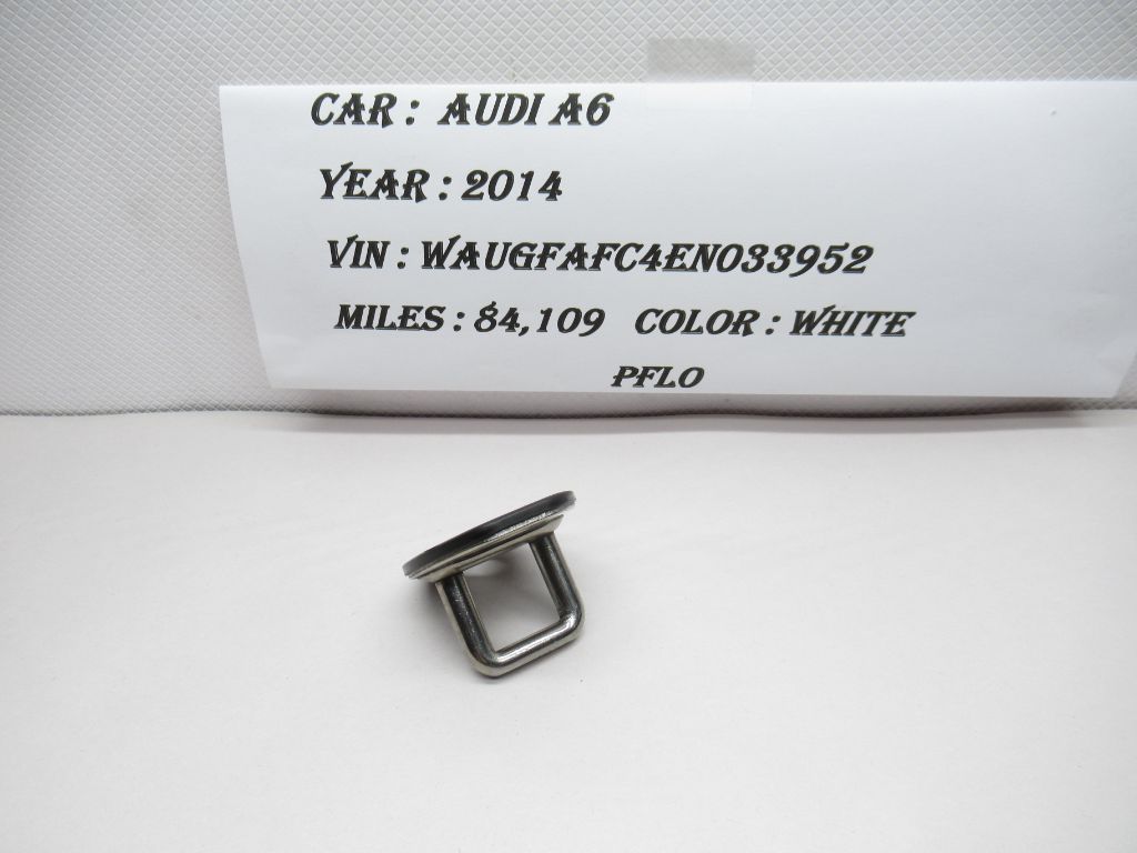 2012-2018 Audi A6 Front Rear Door Lock Striker Plate 4H0837033 OEM