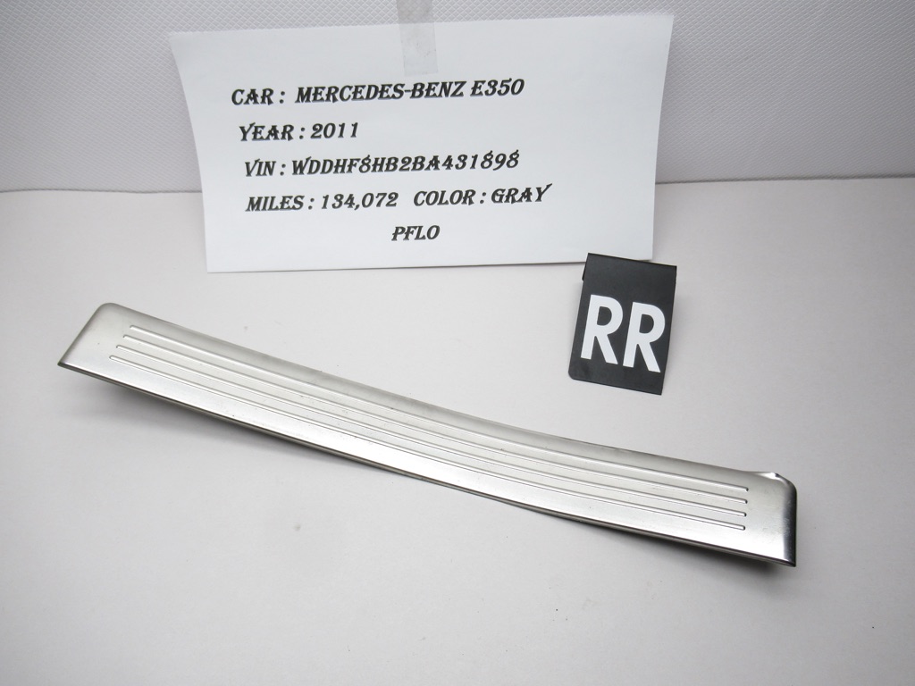 10-16 Mercedes-Benz E350 Rear Right Side Door Sill Trim Cover A2126861236 OEM