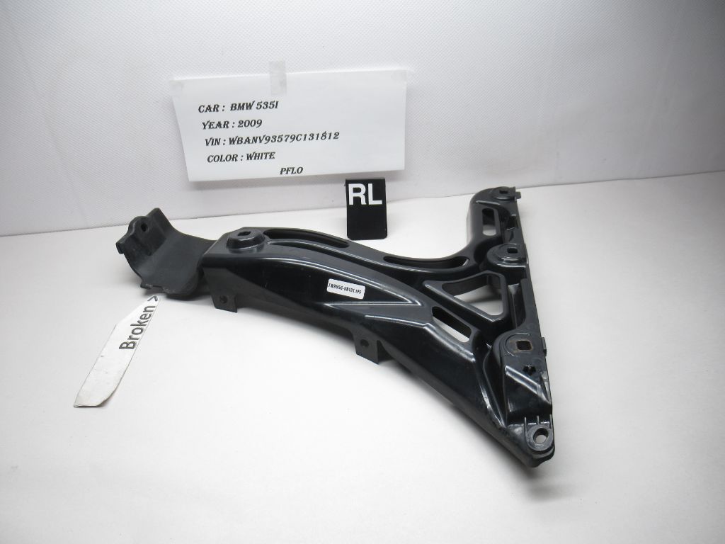 2008-2010 BMW 535i RL Bumper Inner Support Bracket 51127178185-02 (damaged) OEM