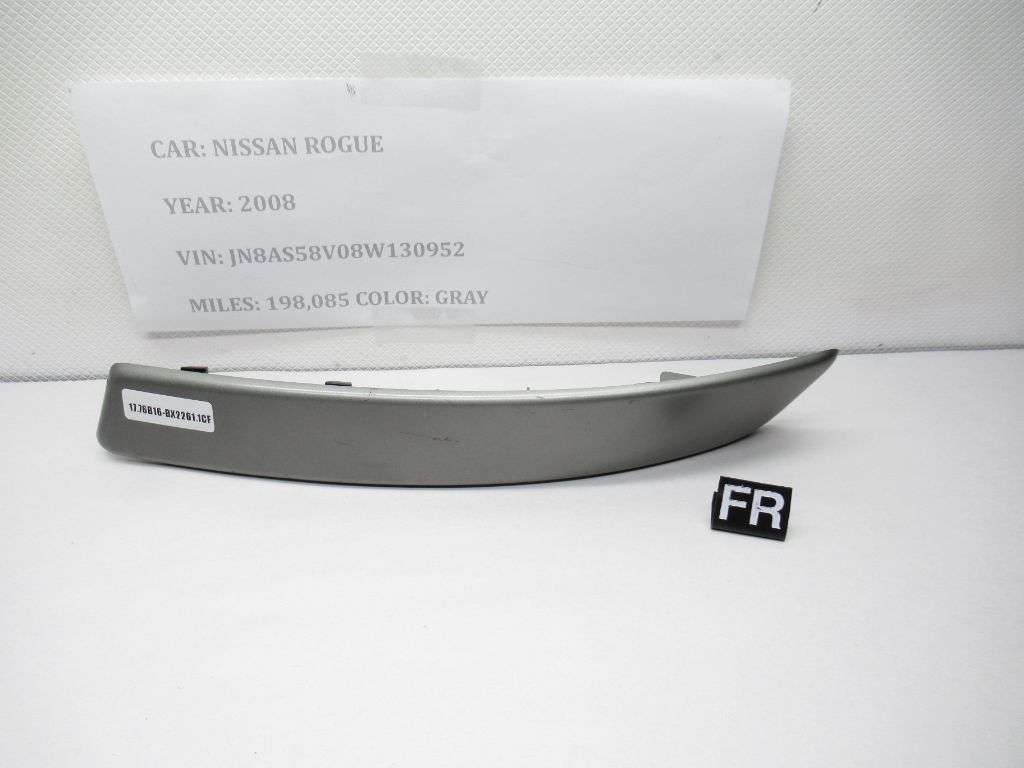 2008-2013 Nissan Rogue Front Right Side Door Pull Cover Trim 80944 jm00a OEM