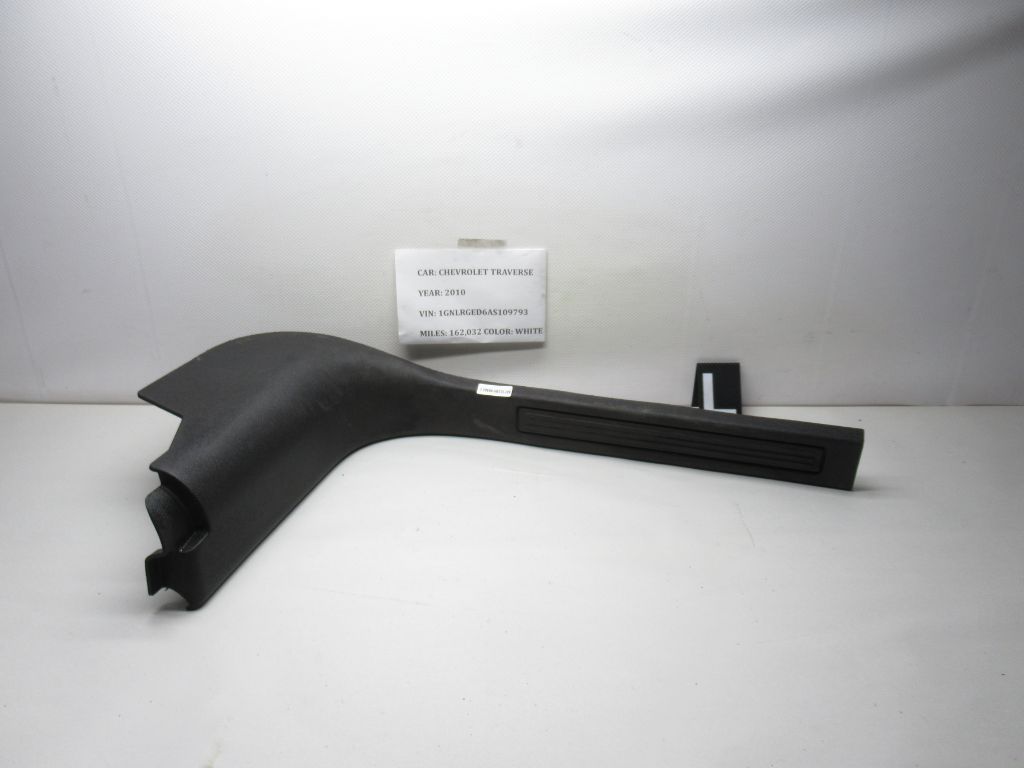 2009-2017 Chevy Traverse Front Left Door Sill Kick Trim Molding 25870824 OEM