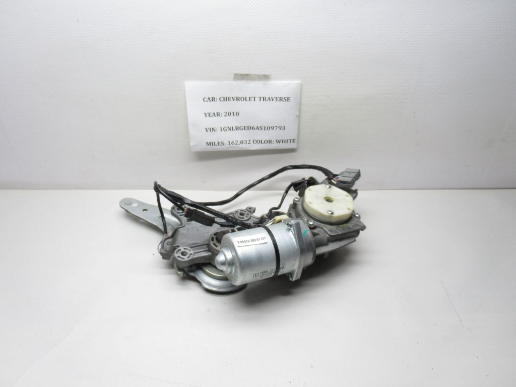 2009-2017 Chevrolet Traverse Tailgate Lift Gate Actuator Motor 1999-3110040 OEM