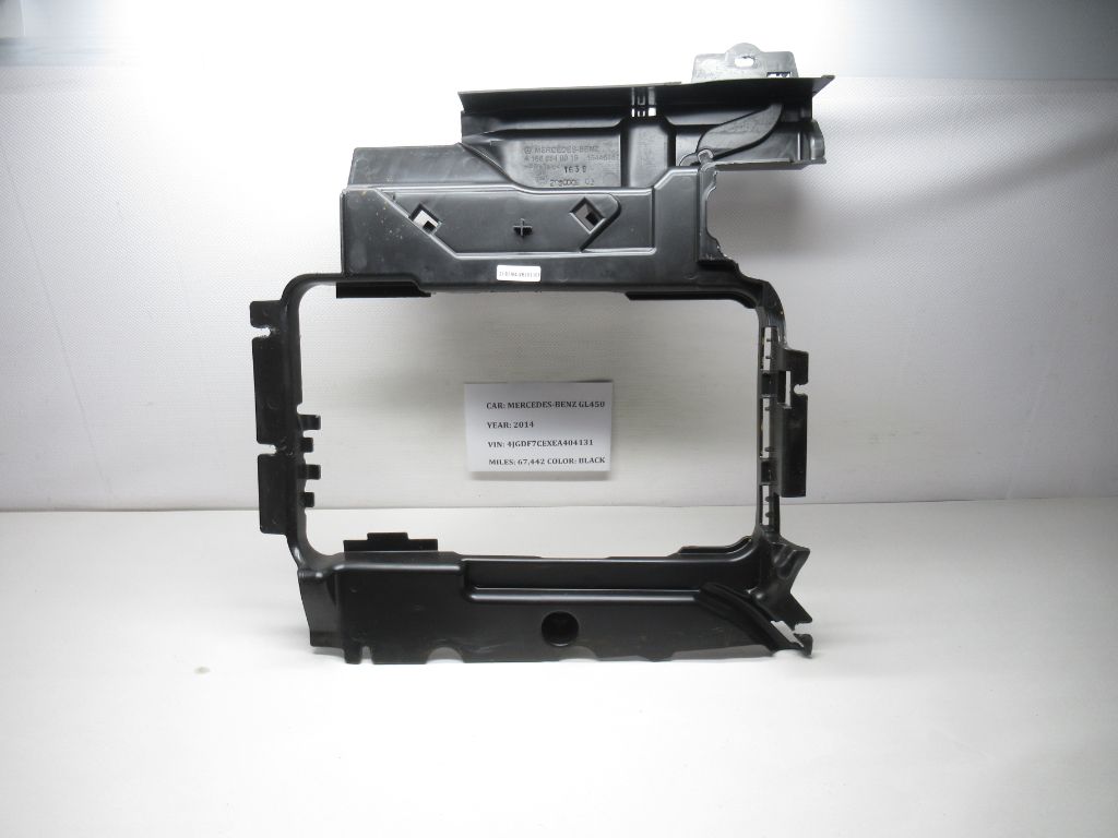 2013-2016 Mercedes GL450 X166 Front Right Side Floor Cover Trim A1666840018 OEM