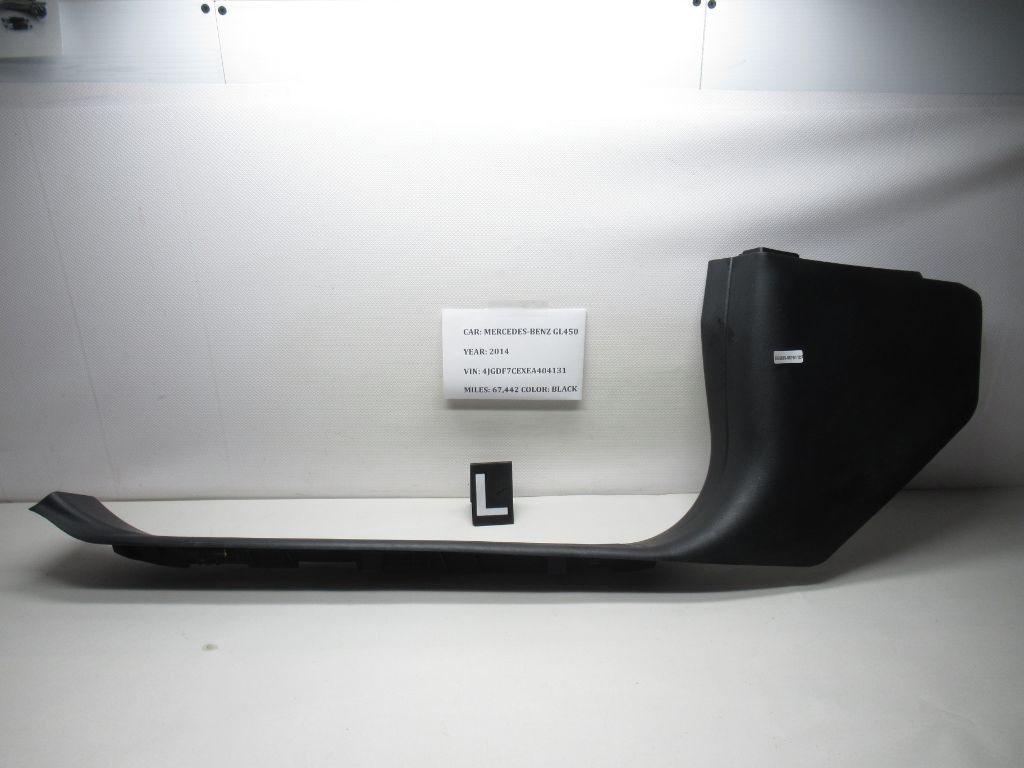 2013-2016 Mercedes GL450 Front Left Sill Scuff Cover Trim Panel A1666800135 OEM